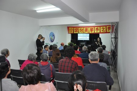 ��ʿ����ʦ���߽���ƽ��Ƴǿ�չ��ɫ����