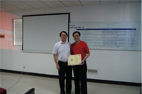 �Ṥѧ���е�����ҽѧ����ѧ��ίԱ�����ίԱ��Ƹ��ʽ