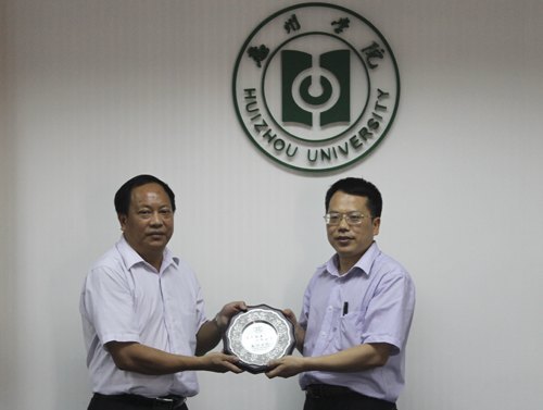 �㶫������ó��ѧ���������û���ѧԺ