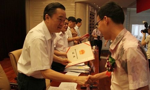 ����ѧԺ��ʦ��2012��Ȼ����п�ѧ���������Ƚ�