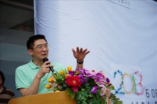 �����øı䷢��   ����ϵ���б�ҵ��Ʒչ