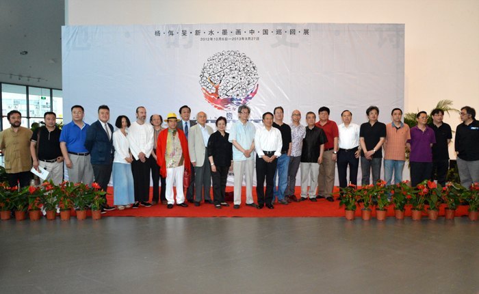 ������ʷʫ������٦�F��ˮī���й�Ѳ��չ���Ͼ�վ������չ