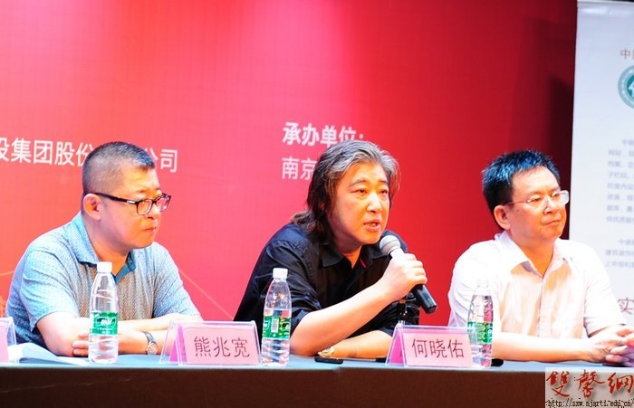 �׽조��װ����ȫ����ѧ���ռ��뻷��������ƴ�������