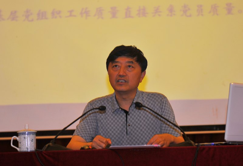 ʡί������ί��֯������ƽ����������ѧԺ�����ⱨ��