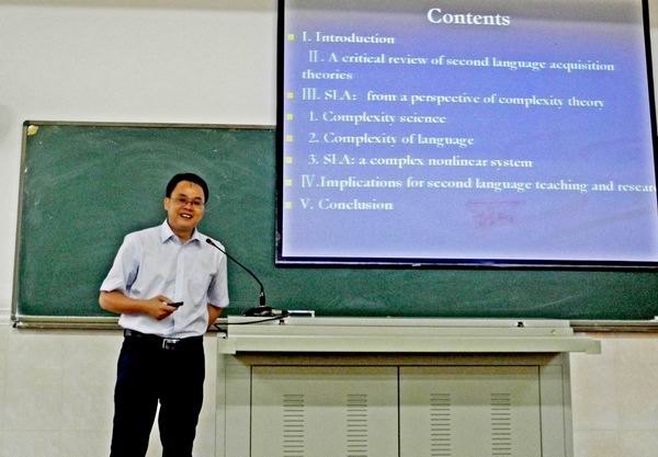 ����ʦ��ѧԺĪ���Ĳ�ʿ���������㶫ʯ�ͻ���ѧԺ��ѧ������