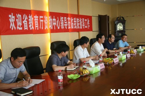 ����ʡ�������������������쵼ݰ�������������ѧԺָ������