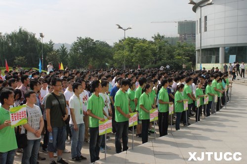 西安交大城市学院学生在第九届“挑战杯”陕西省大学生课外学术科技作品竞赛中获佳绩