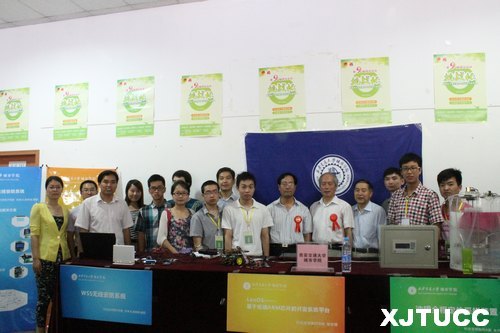 西安交大城市学院学生在第九届“挑战杯”陕西省大学生课外学术科技作品竞赛中获佳绩