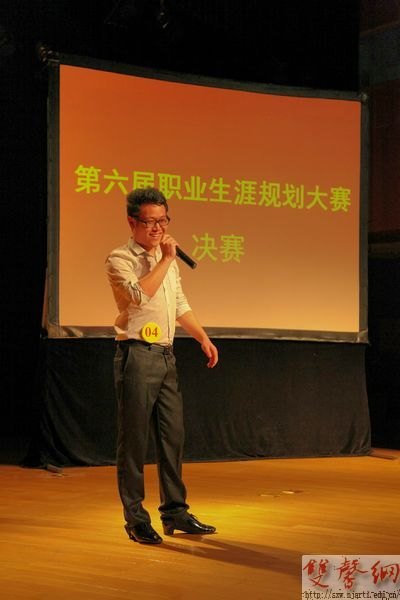 �������ѧ��ְҵ���Ĺ滮�����ɹ��ٰ�