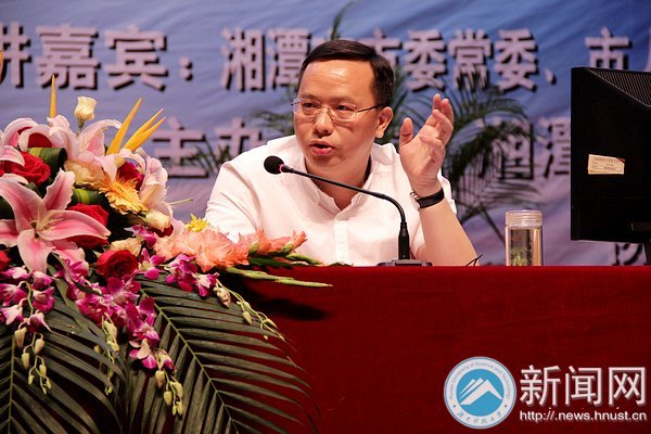 ҵҵټУ԰ƸΪ̶Уҵҵ֧дܡ