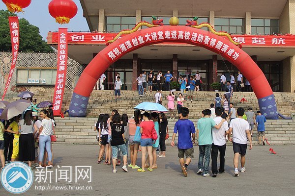 ҵҵټУ԰ƸΪ̶Уҵҵ֧дܡ