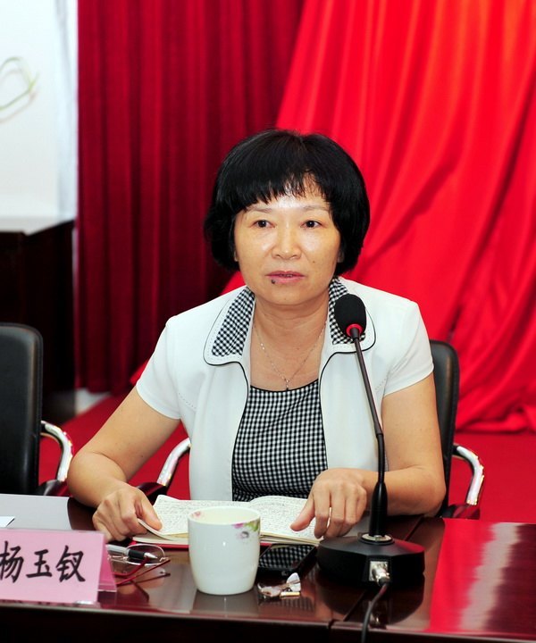 三明学院召开青年教师座谈会