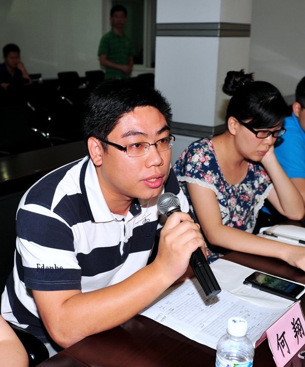 三明学院召开青年教师座谈会