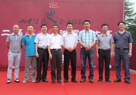 �еڶ���΢��Ӱ�����佱������̨��ѧԺ����