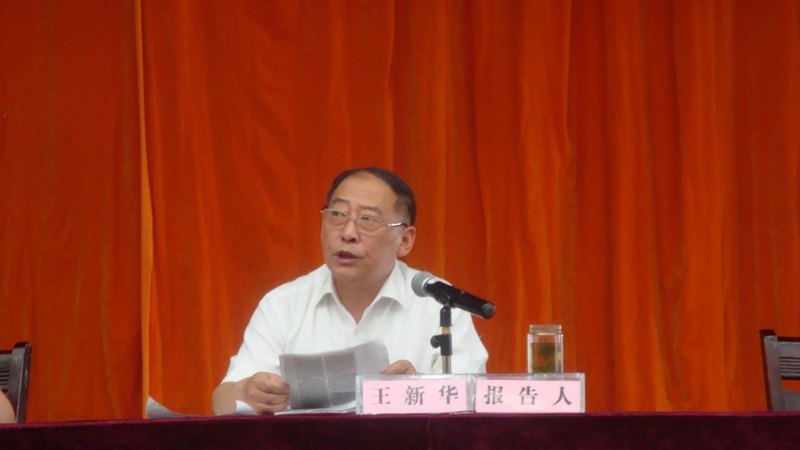 ���������� ��ʵ�����롱----У�쵼Ӧ��Ϊ����ѧԺʦ���ϵ���