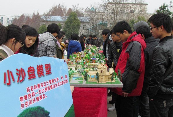 �淶��Ŀ��������ǿ���ؽ��衪����ɽѧԺ��������ѧ�����´�ҵ����