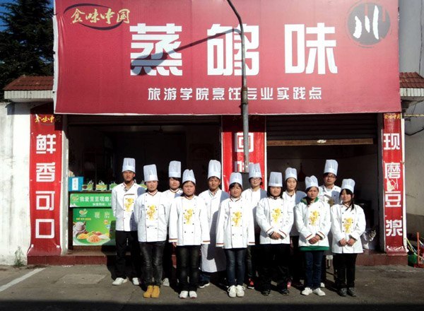 �淶��Ŀ��������ǿ���ؽ��衪����ɽѧԺ��������ѧ�����´�ҵ����