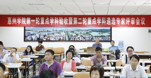 ����ѧԺ����У���ص�ѧ�Ƶ�һ�ּ�������ߵڶ�����ѡ���ר�������