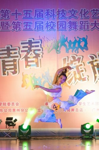 �����У԰�赸�����趯�ഺ��������