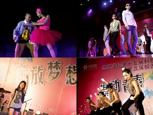 �����У԰�赸�����趯�ഺ��������