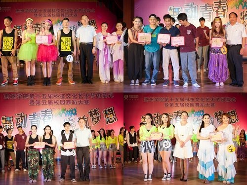 �����У԰�赸�����趯�ഺ��������