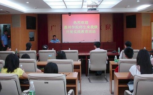 ˼�������ƶ����á�  ������۽�ѧʵЧ��