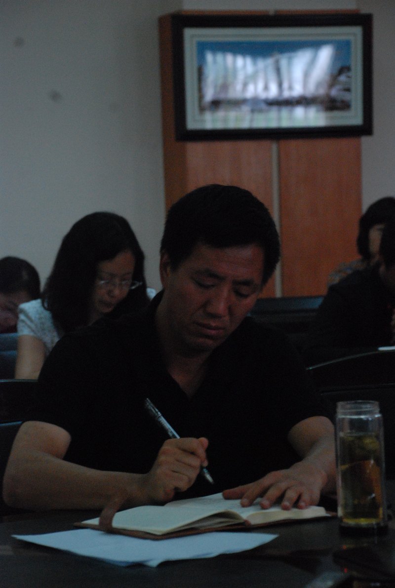 虚拟商业社会环境VBSE体验会暨实践教学改革研讨会在云南师范大学商学院召开