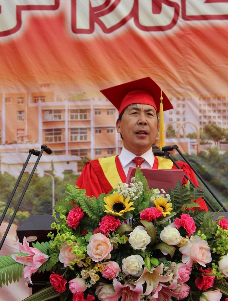 ����ѧԺ¡�ؾ���2013���ҵ������ѧλ������ʽ