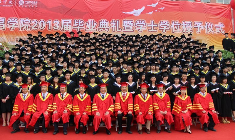 ����ѧԺ¡�ؾ���2013���ҵ������ѧλ������ʽ