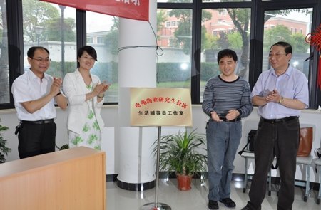 ����Է��ҵ�о�����Ԣ�����Ա�����ҡ���ʽ����