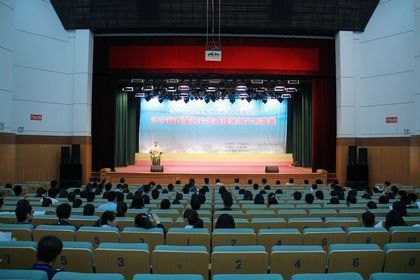 ������ѧ�а�����ʡ�׽��о�������������������