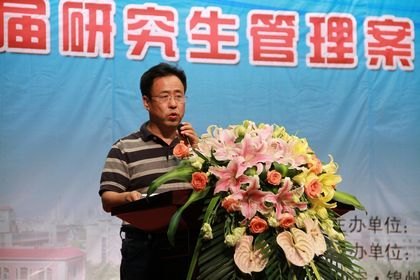 ������ѧ�а�����ʡ�׽��о�������������������