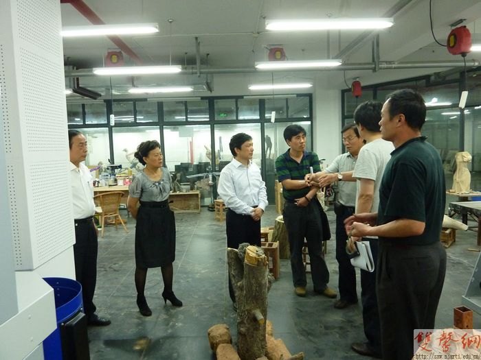 �Ͼ�����ѧԺ���ڹ��ʱ������ż��п�չ����������й���