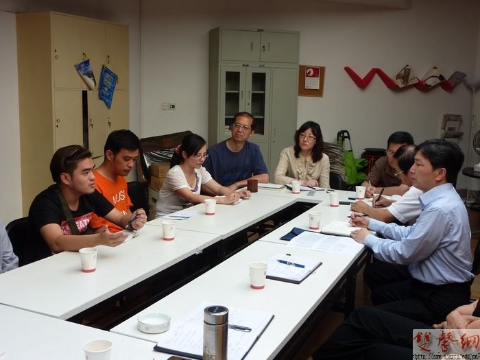 �Ͼ�����ѧԺ���ڹ��ʱ������ż��п�չ����������й���