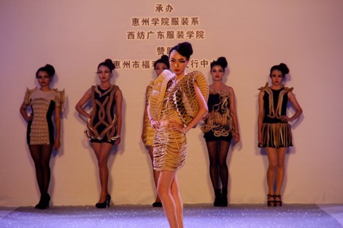 ������� ���ʱ��  ����ѧԺ�����ʱ�����װ��ƴ����ɹ��ٰ�