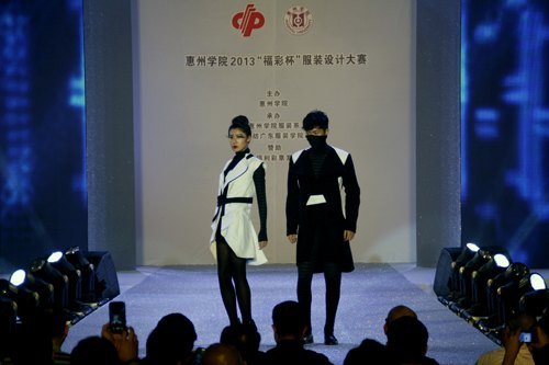 ������� ���ʱ��  ����ѧԺ�����ʱ�����װ��ƴ����ɹ��ٰ�