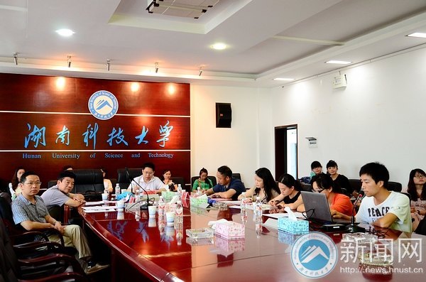 ���ϿƼ���ѧ2012��ȴ�ѧ�����д��¼ƻ���SRIP���ص���Ŀ�����������˳������