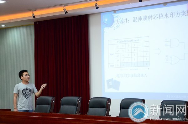 ���ϿƼ���ѧ2012��ȴ�ѧ�����д��¼ƻ���SRIP���ص���Ŀ�����������˳������