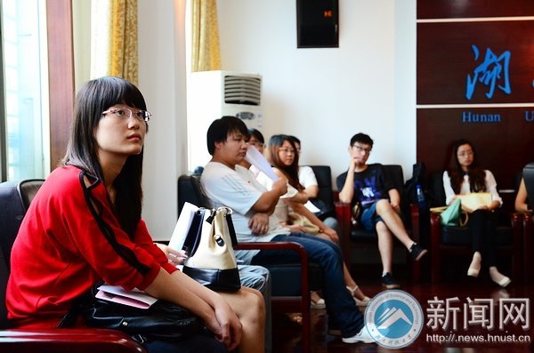 ���ϿƼ���ѧ2012��ȴ�ѧ�����д��¼ƻ���SRIP���ص���Ŀ�����������˳������