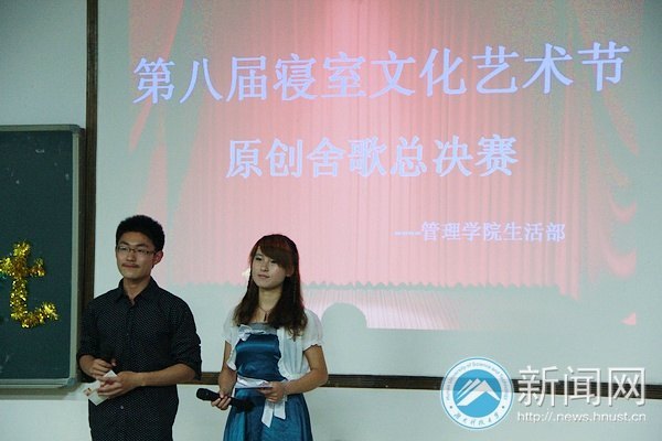 ����ѧԺԭ����質��������