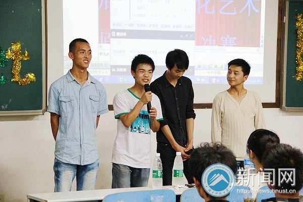 ����ѧԺԭ����質��������