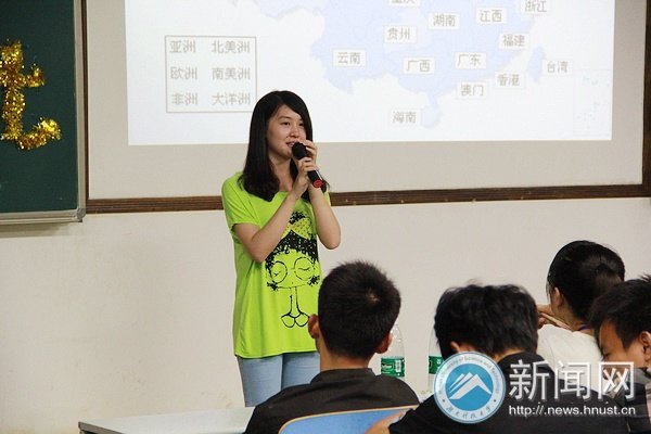 ����ѧԺԭ����質��������