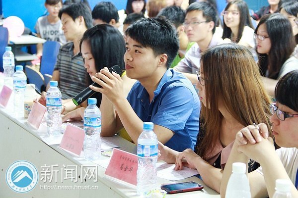 ����ѧԺԭ����質��������