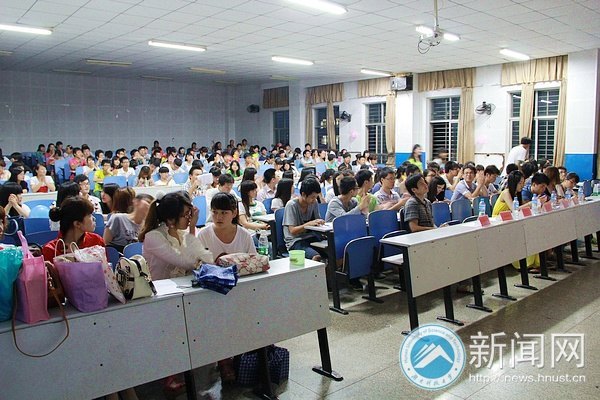 ����ѧԺԭ����質��������