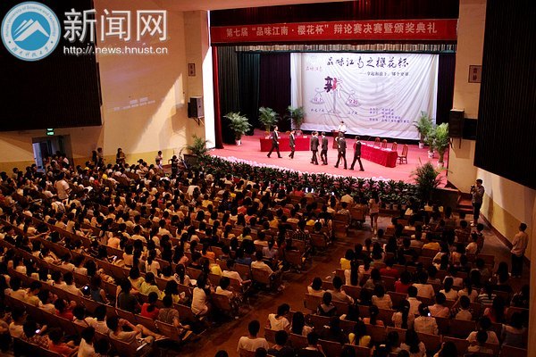 ��ǹ��ս ӣ��ʢ�磺���ϿƼ���ѧ���߽조ӣ�����������������߰佱�������