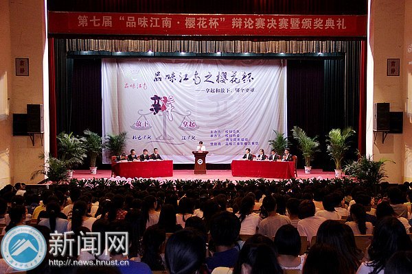 ��ǹ��ս ӣ��ʢ�磺���ϿƼ���ѧ���߽조ӣ�����������������߰佱�������