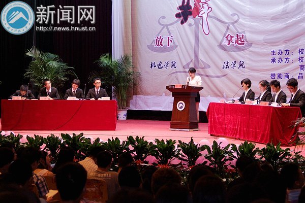 ��ǹ��ս ӣ��ʢ�磺���ϿƼ���ѧ���߽조ӣ�����������������߰佱�������