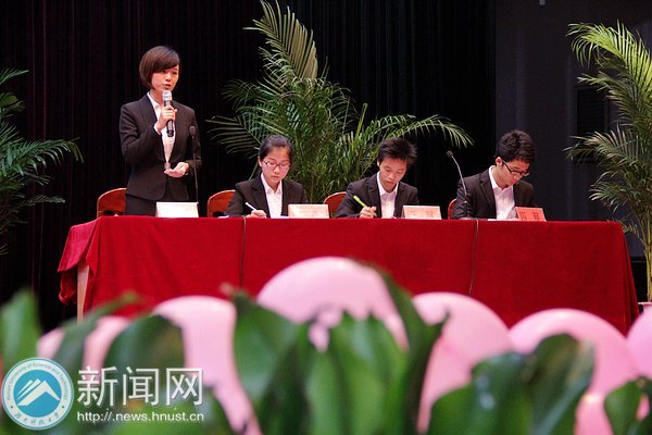 ��ǹ��ս ӣ��ʢ�磺���ϿƼ���ѧ���߽조ӣ�����������������߰佱�������