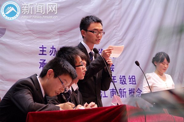 ��ǹ��ս ӣ��ʢ�磺���ϿƼ���ѧ���߽조ӣ�����������������߰佱�������