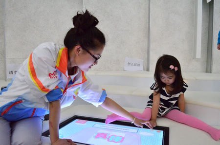 志愿园博花絮:园博志愿者的那些事儿